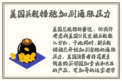 国产自慰喷水在线观看
