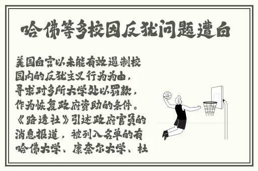 日韩精品一卡2卡3卡4卡新区