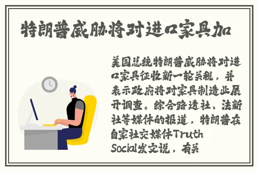 国内精品久久久久影院免费