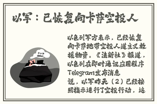 上官婉儿少女****